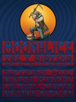 Check out the first full show by the Moonalice Sisters & Brothers band!
