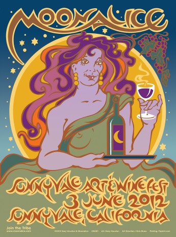 2012-06-03 @ Sunnyvale Art & Wine Festival