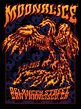 2015-07-21 @ Bread & Roses concert at Delancey Street